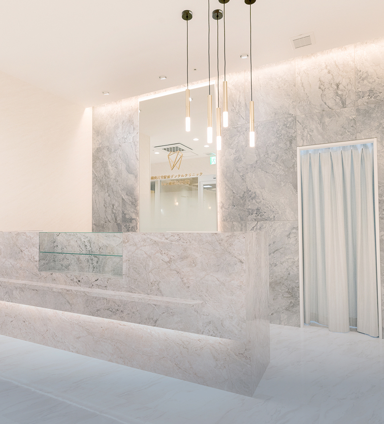 湘南辻堂駅前デンタルクリニック Luz湘南辻堂医院