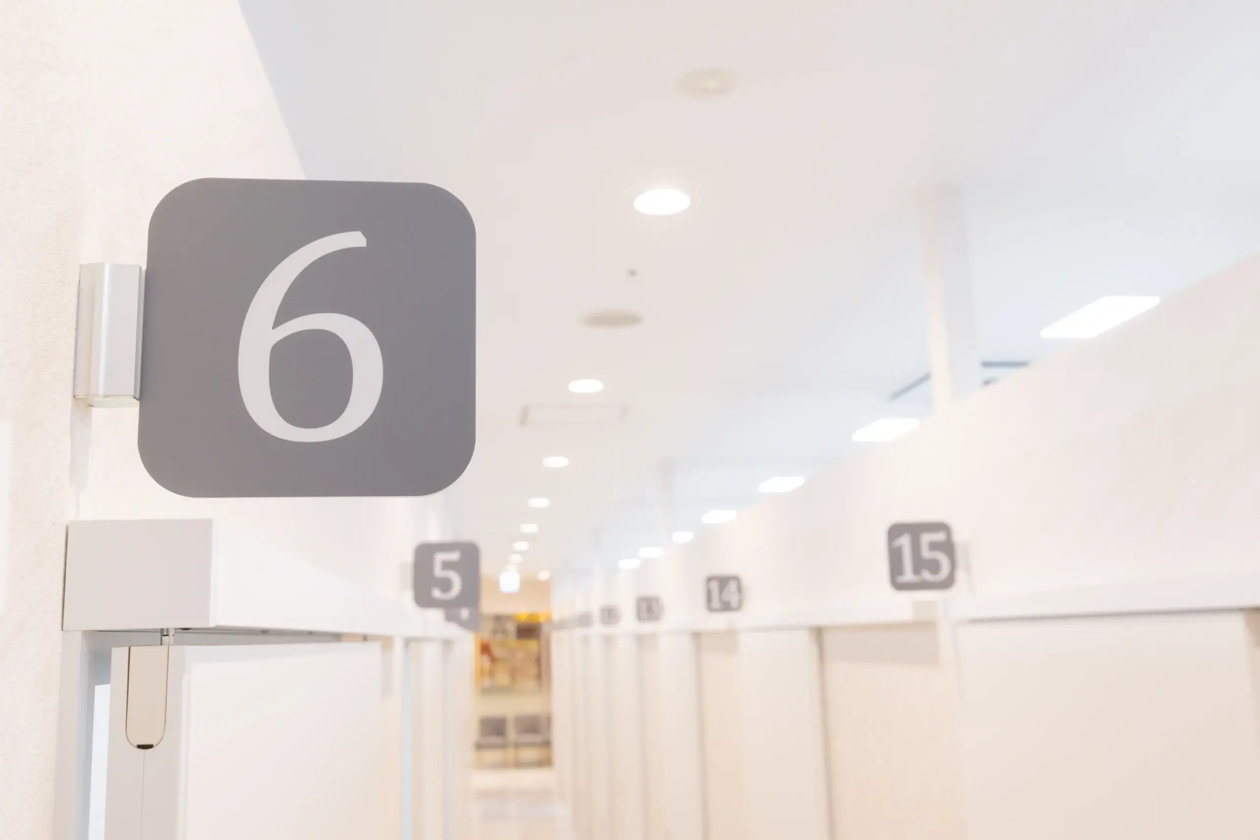 医療機器について